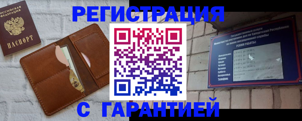 форма 3 в Кирсе